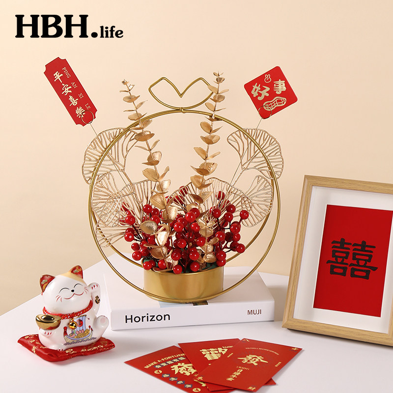 速发婚礼花之干花发财红果家居客喜乔迁篮厅房间布置花艺饰品摆件