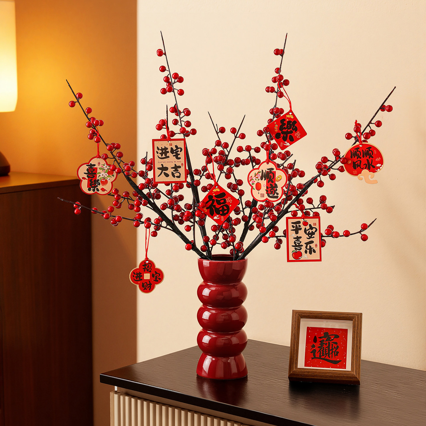 喜庆红果花瓶玄关桌面摆件客厅电视柜发财果新年装饰品氛围布置礼,家居饰品,装饰摆件,淘宝优惠券,粉丝福利购,淘宝优惠卷