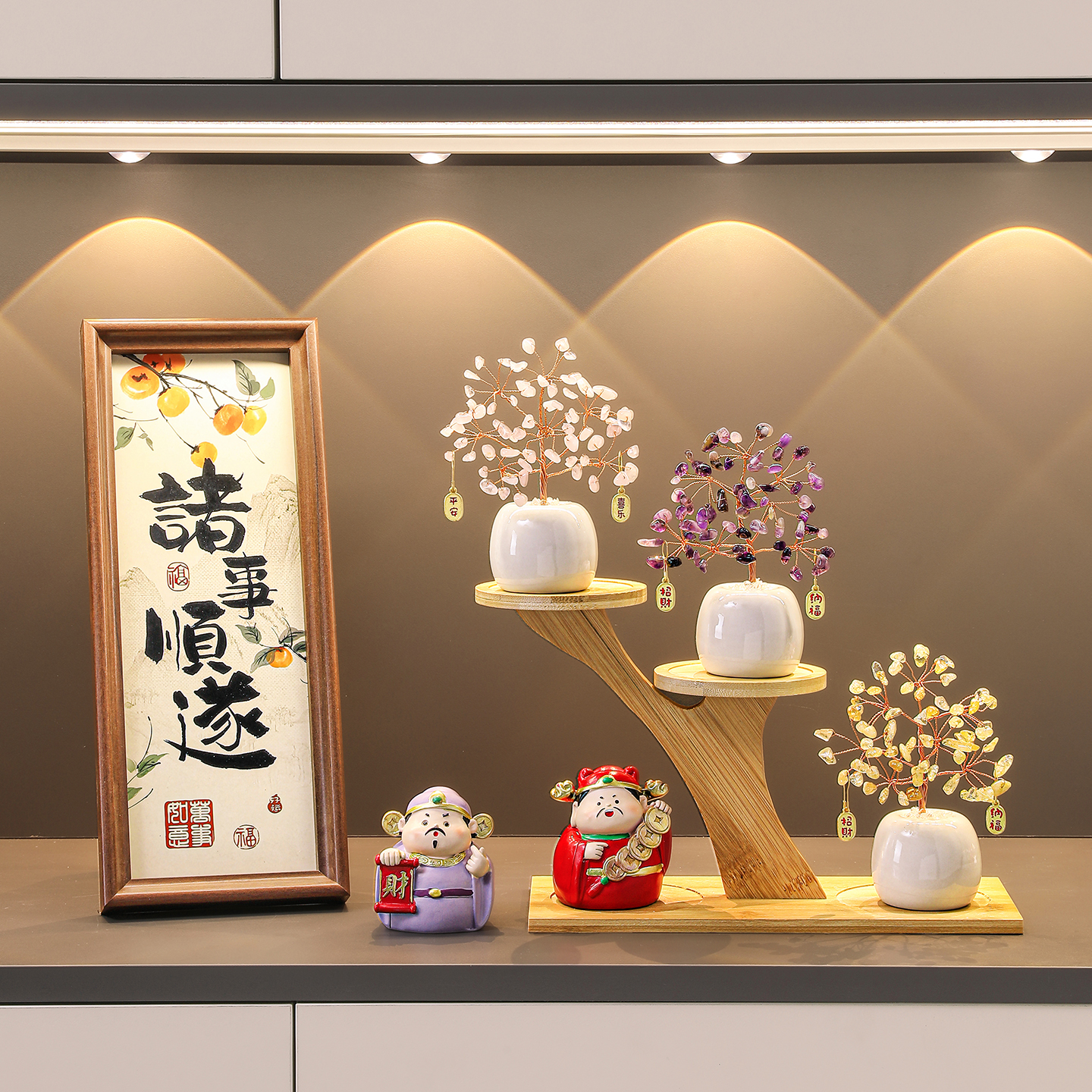 黄水晶发财树招财摆件玄关好物