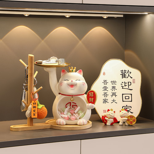 入户门口钥匙收纳玄关摆件
