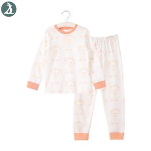 盛哲卡青少年秋衣秋裤保暖套装宝宝秋季分体睡衣秋裤纯棉儿童内衣