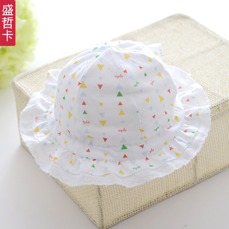 盛哲卡宝宝帽子春秋婴儿太阳帽子女纯棉春季1-2岁遮阳花边新生儿