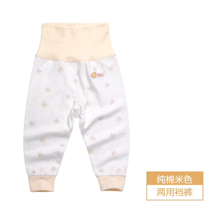 宝宝纯棉护脐裤纯棉新生儿秋裤春秋冬开裆裤 婴儿高腰护肚裤