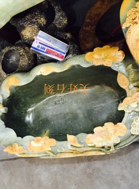 天然砚石鱼缸原石雕刻美好石刻
