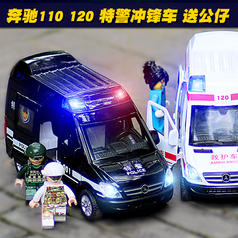 120