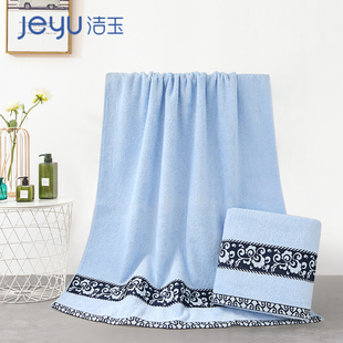 孚日洁玉天青过雨浴巾柔软纯棉吸水成人提花大浴巾男士洗澡浴巾