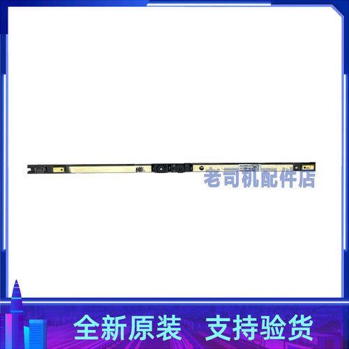 适用华硕幻14 2023 GA402X GU604V 摄像头 麦克风相机 IR红外人脸