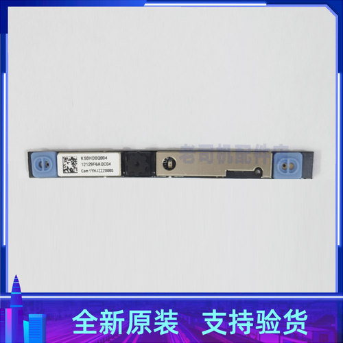 适用 宏基 暗影骑士 N20C1 AN515-55 54 N18C3 摄像头 相机麦克风