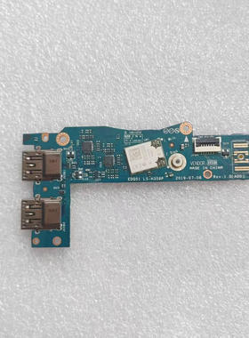 适用于 戴尔 Alienware m15 r2 wifi网卡板 USB小板 LS-H359P