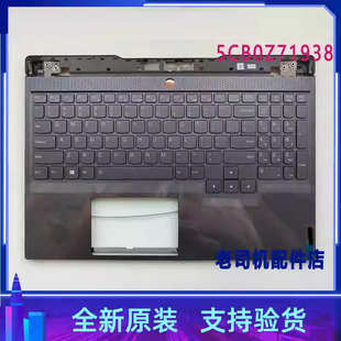 适用 联想拯救者Y9000X 2021R R9000X 2021R开关板指纹识别器模组