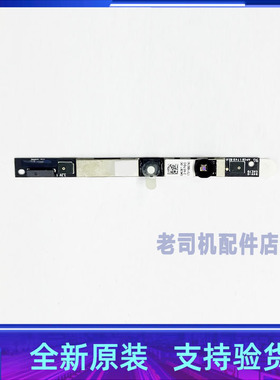 适用于 华硕 U310U UX310U RX310U U310UQ 摄像头 麦克风 相机