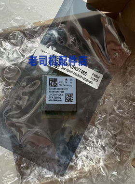 适用 联想 NFA344A 01AX713 8SSW10K97465 无线网卡 蓝牙 wifi