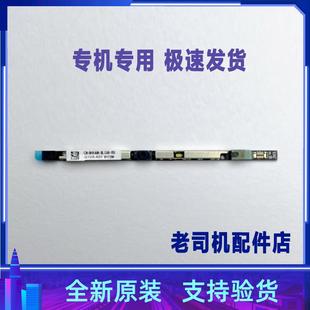 5300 5408 5301 5402 5409摄像头麦克风 5401 适用戴尔灵越VOSTRO