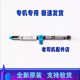 API 14IWL IML Z5000 01HW046 适用于联想YOGA 14IML摄像头 C340