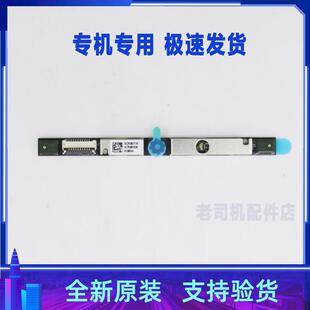 Gaming 16IAH7摄像头 15ARH7 麦克风 15IHU6 适用于联想IdeaPad