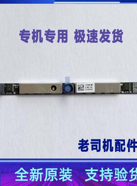 14e Chromebook S345-14AST笔记本摄像头麦克风 5C20S73974