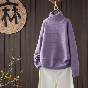 秋冬新品高领毛衣女时尚紫色宽松休闲保暖内搭外穿套头保暖针织衫