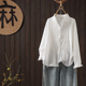 衬衫 文艺风琴褶甜美蕾丝双层棉纱长袖 女翻领纯色衬衣上衣 新款 秋季