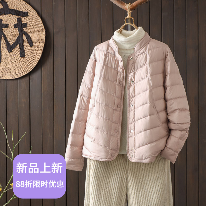 女款时尚百搭潮流羽绒服