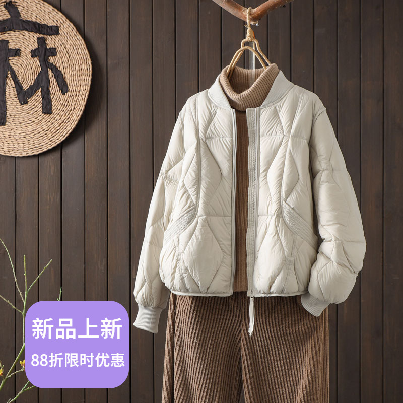 女款时尚百搭潮流羽绒服