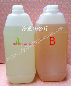 AB胶水 半透明青红AB胶水 5分钟干 青红胶水 净重10公斤