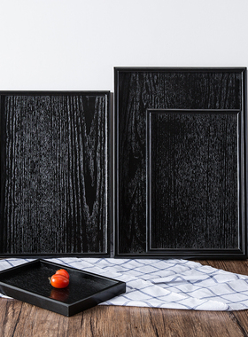 包邮日式黑色长方形实木托盘酒店用品木茶盘餐盘木质盘子平盘杯盘