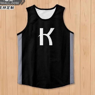 强风吹拂 藏原走 宽政大学运动跑步速干网眼透气背心动漫周边衣服