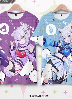 白上吹雪 猫又小粥 hololive VTuber虚拟主播短袖T恤衣服痛衣