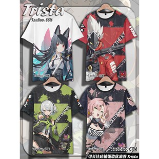 绝区零周边衣服 星见雅 比利 妮可 安比痛衣游戏夏装男士短袖T恤