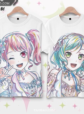 Bang dream 丸山彩 冰川日菜 Pastel Palettes 短袖T恤衣服痛衣