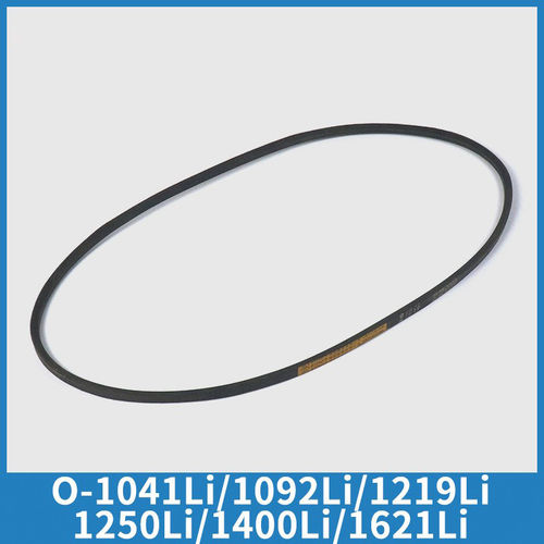 电梯门机专用皮带0ZO-1041Li
