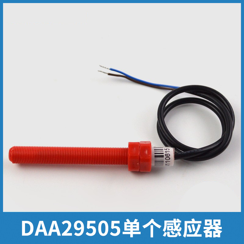 电梯平层开关DAA29505E12E2E14