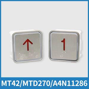 电梯按钮MT42 A4N11286 KA301 MTD270通用方形按键适用富士蒂森