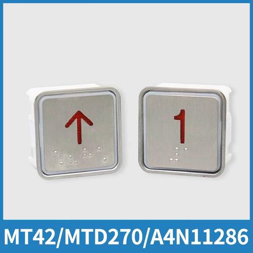 按钮MT42A4N11286KA301MTD270