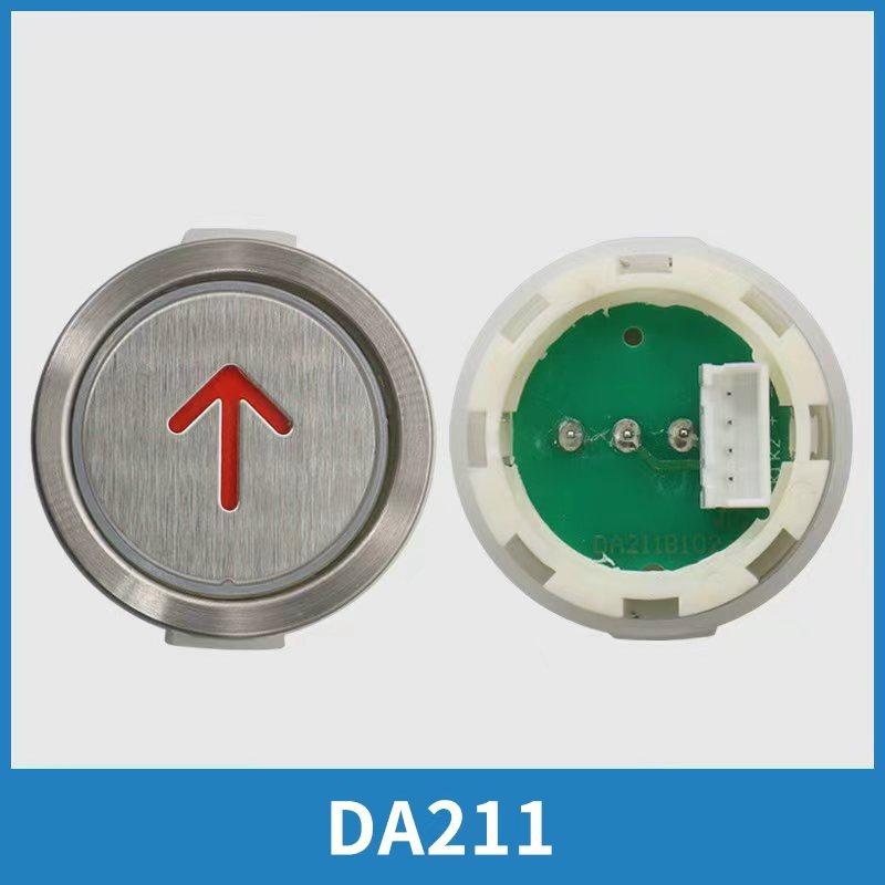 电梯按钮DA211B102TA109AK-4B