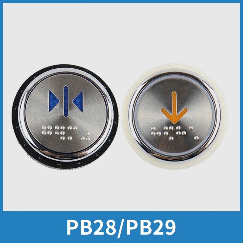 电梯按钮PB28PB29适用西继迅达