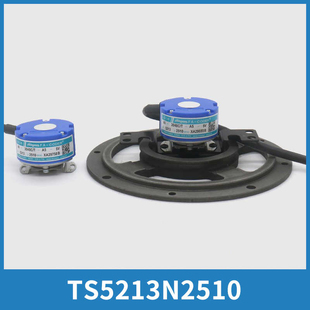 电梯多摩川编码器TS5213N2510带托盘支架适用日立广日杭州西奥