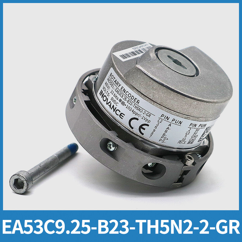 编码器EA53C9.25-B23-TH5N2-2-GR