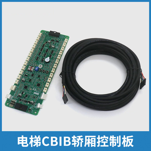 CBIB通讯板MCTC-CTW-A1