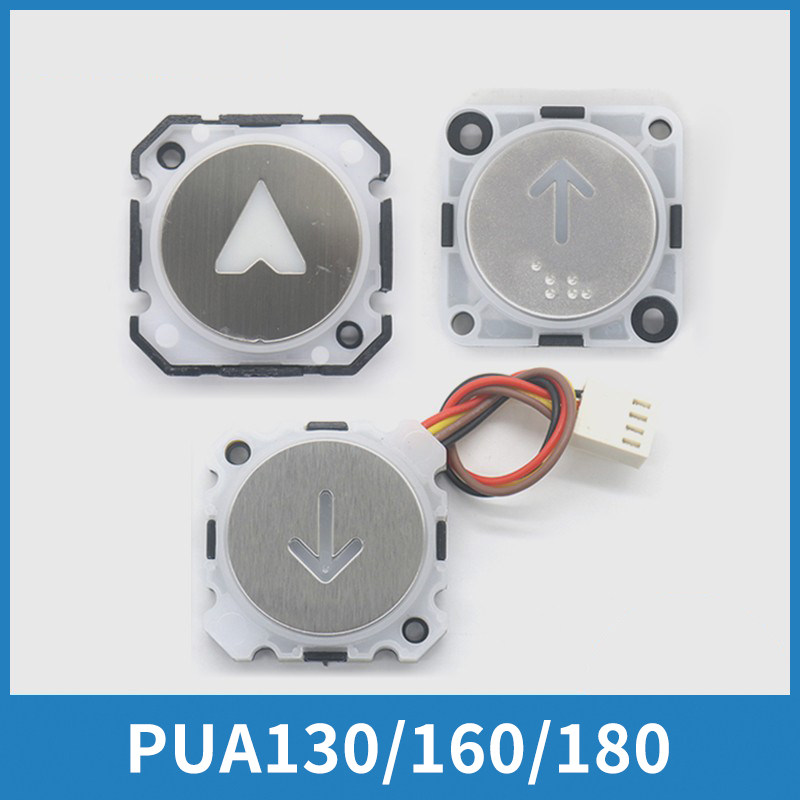 电梯按钮按键超薄外呼PUA130 160 180 适用新时达凯斯博电梯配件,电子元器件市场,按钮,淘宝优惠券,粉丝福利购,淘宝优惠卷