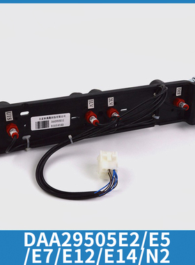 电梯平层感应器开关DAA29505E12 E14 E5 E2 E7N2传感器适用奥的斯
