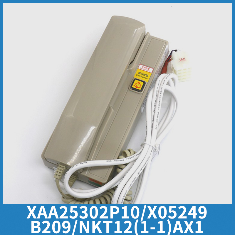 电梯对讲机XAA25302P10适用西奥