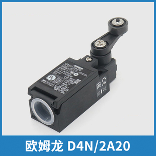欧姆龙缓冲器开关TV231-11Yr D4N-2A20日立行程限位开关电梯配件