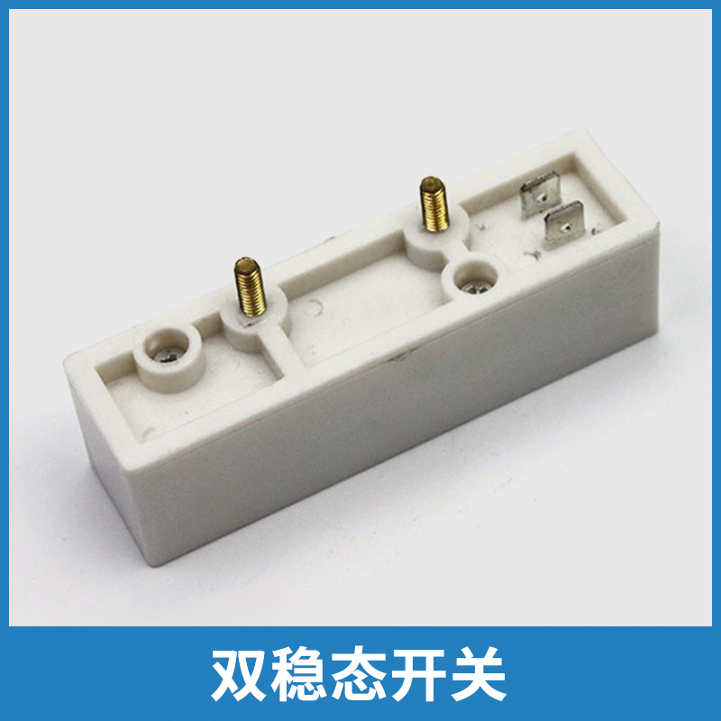 KCB-1电梯双稳态开关适用迅达