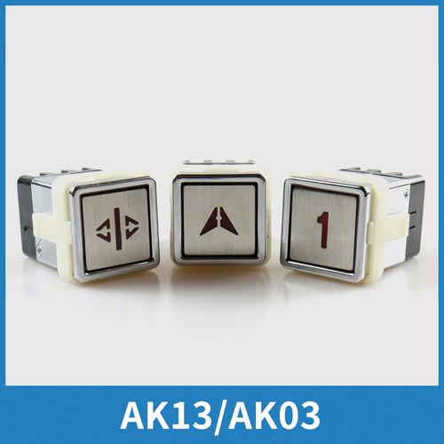 电梯按钮AK13AK0330*3029*32