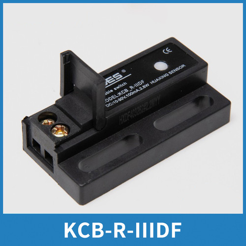 KCB-R-IIIDF电梯门机双稳态开关
