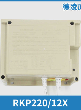 整合型XAA25302AE1应急电源XO5249B207 RKP220/12X适用奥的斯电梯