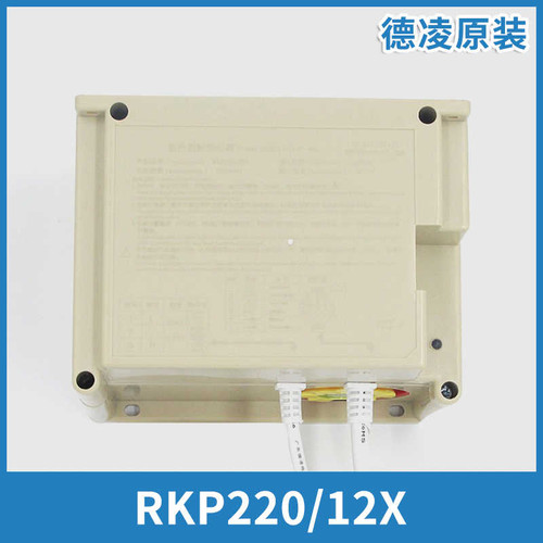 应急电源XO5249B207RKP220/12X