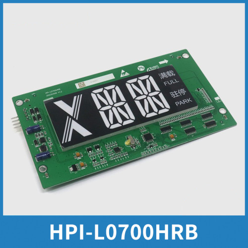 显示器HPI-L0700HRB适用杭州西奥