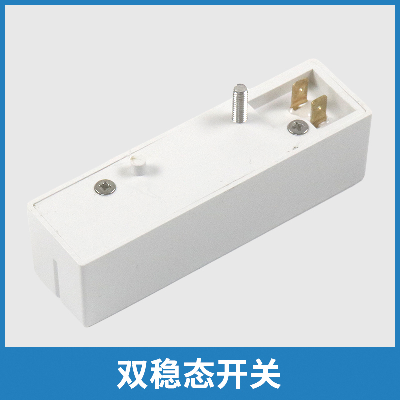 KCB-1电梯双稳态开关适用迅达